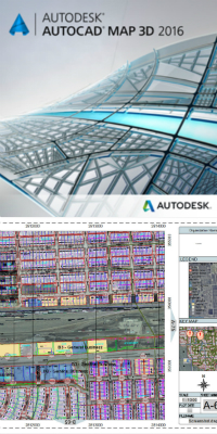 AutoCAD Map 3D 2016 - Funkcje